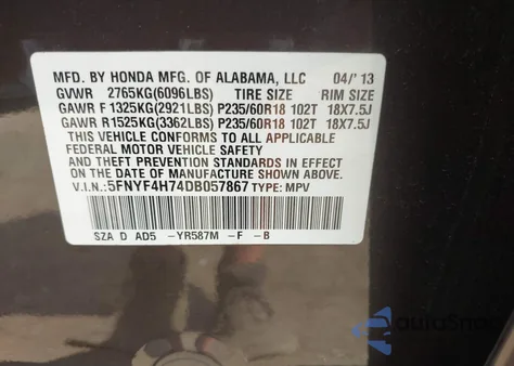 2013 Honda Pilot Ex-L из США, поврежденный, VIN 5FNYF4H74DB057867